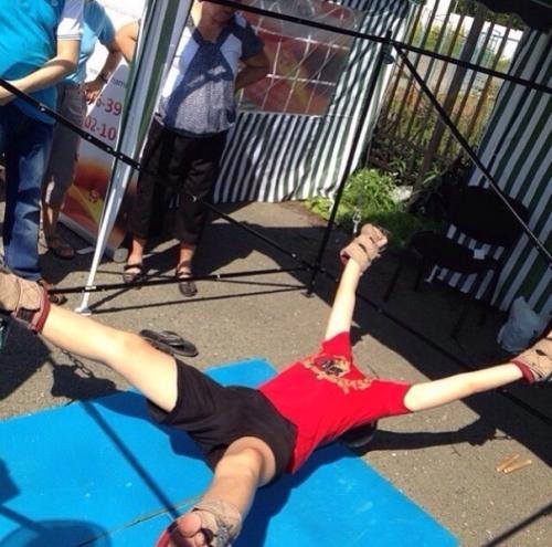 Как ты думаешь, что это? 01 Как ты думаешь, что это? 01