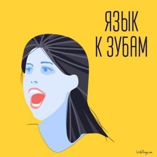 Избавляемся от второго подбородка с легкостью? 04