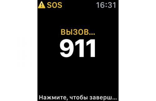 Новости все новые функции в Watchos 3 Beta 2. 05