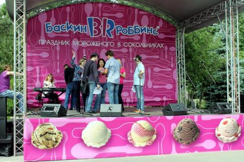 В парке Сокольники 19 и 20 августа проведут фестиваль мороженого и сладостей лакомка. 04