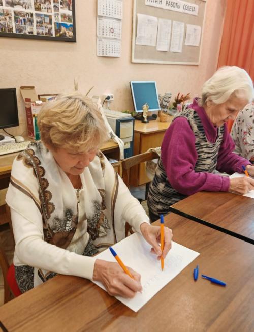 Аэробика ДЛЯ Мозга. 04 Аэробика ДЛЯ Мозга. 04