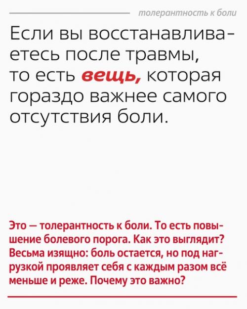 Все люди - человеки, и у каждого может что-нибудь заболеть. 01