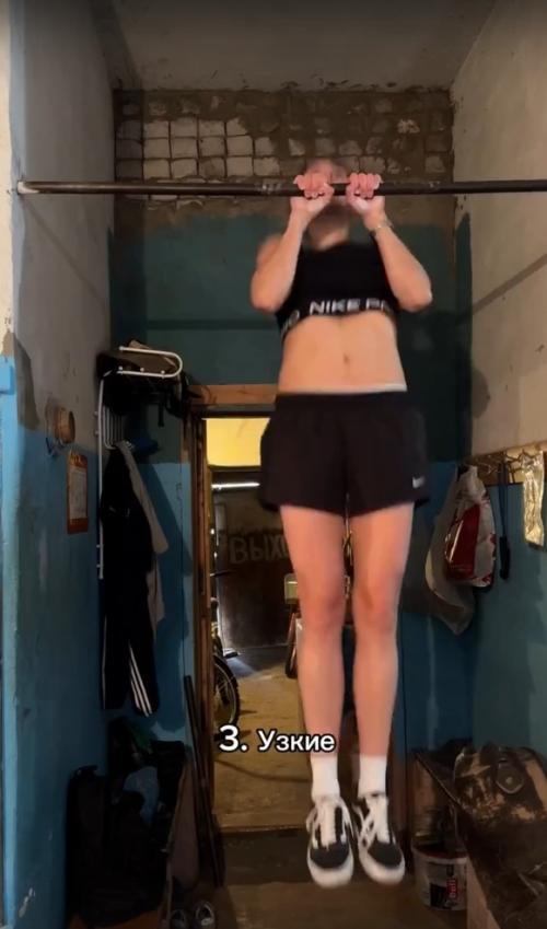 База силы и здоровья - подтягивания. 01