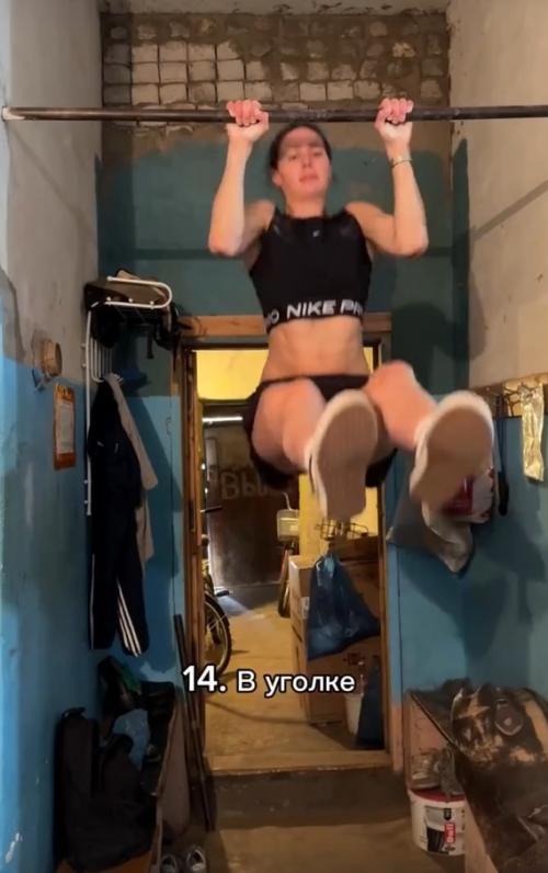 База силы и здоровья - подтягивания. 02