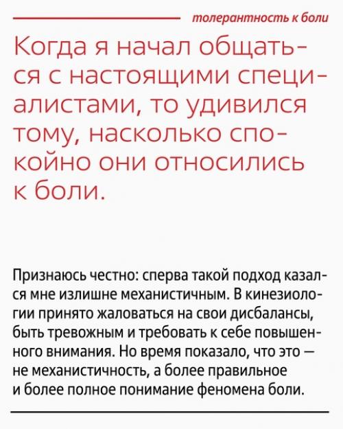 Все люди - человеки, и у каждого может что-нибудь заболеть. 07