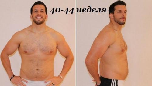 Этот тренер по фитнесу специально потолстел. 08