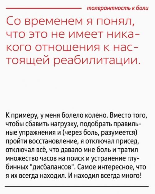 Все люди - человеки, и у каждого может что-нибудь заболеть. 06