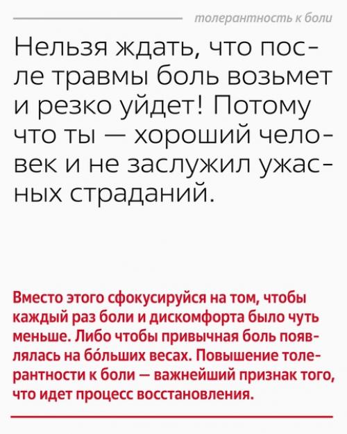 Все люди - человеки, и у каждого может что-нибудь заболеть. 03
