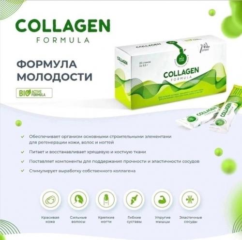 Многие знают, что я стараюсь вести активный образ жизни. 04 Многие знают, что я стараюсь вести активный образ жизни. 04