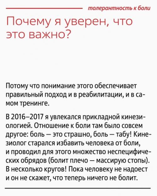 Все люди - человеки, и у каждого может что-нибудь заболеть. 05