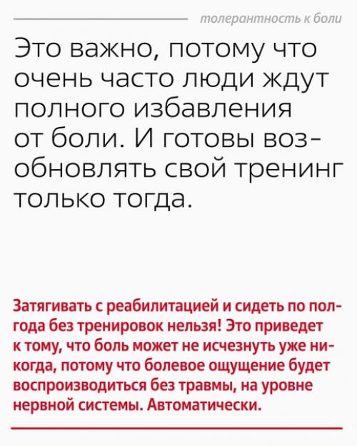 Все люди - человеки, и у каждого может что-нибудь заболеть. 02