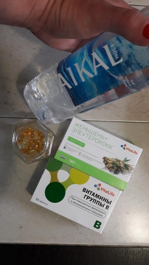 Лето - это маленькая жизнь. 01 Лето - это маленькая жизнь. 01