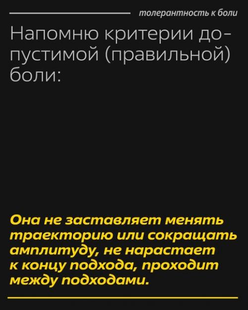 Все люди - человеки, и у каждого может что-нибудь заболеть. 04
