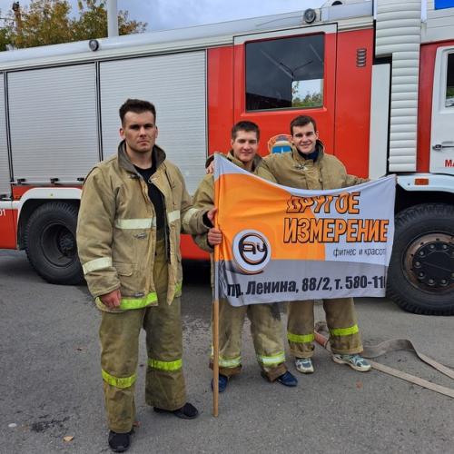 PROжаркий Crossfit.  Команда ди Единство 1 место. 01