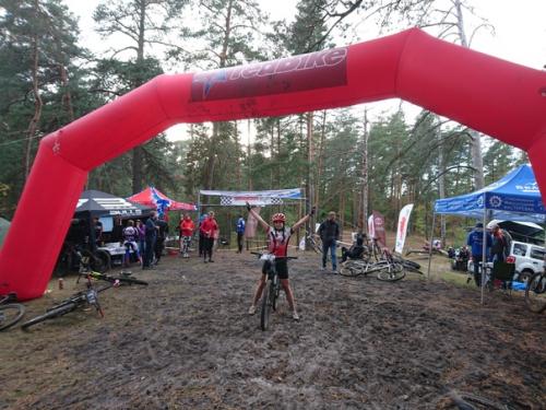 Снова спасибо Redbike за расслабон на 4 часа (правда у меня он вышел на 4 часа 40 минут. 01