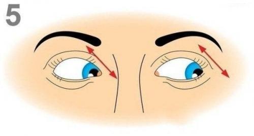 Глаза тренировать тоже нужно! 04 Глаза тренировать тоже нужно! 04