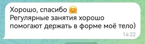 Контрольные точки жизни и карьеры. 01 Контрольные точки жизни и карьеры. 01