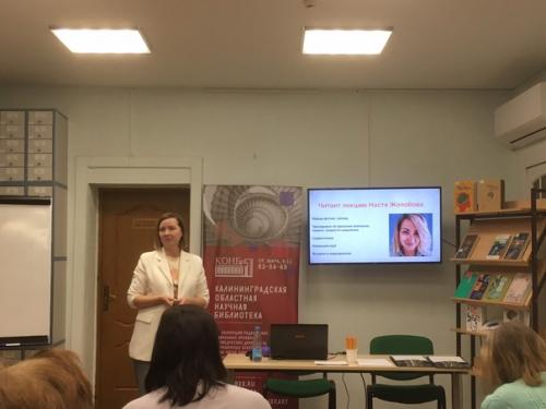 Майнд - Фитнес от Н. Жолобовой. 01 Майнд - Фитнес от Н. Жолобовой. 01