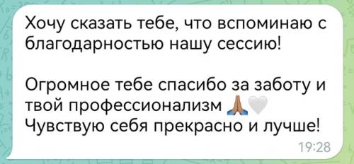 Контрольные точки жизни и карьеры. 02 Контрольные точки жизни и карьеры. 02