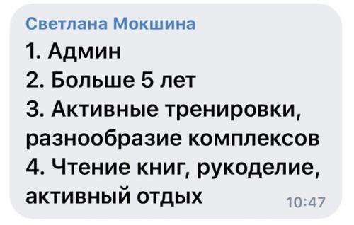 Юрка, привет.  Как сам? 07