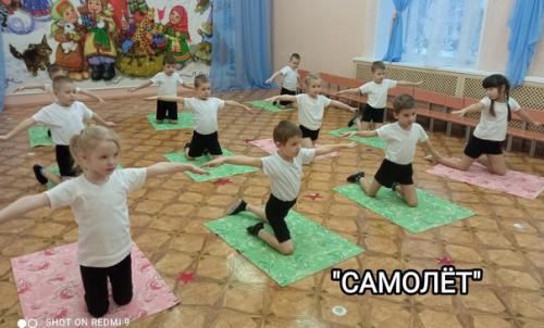 27 января - день фитнеса. 01