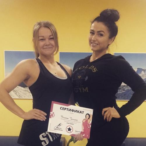 Милые девушки, объявляю набор в группу Попакач на февраль? 01