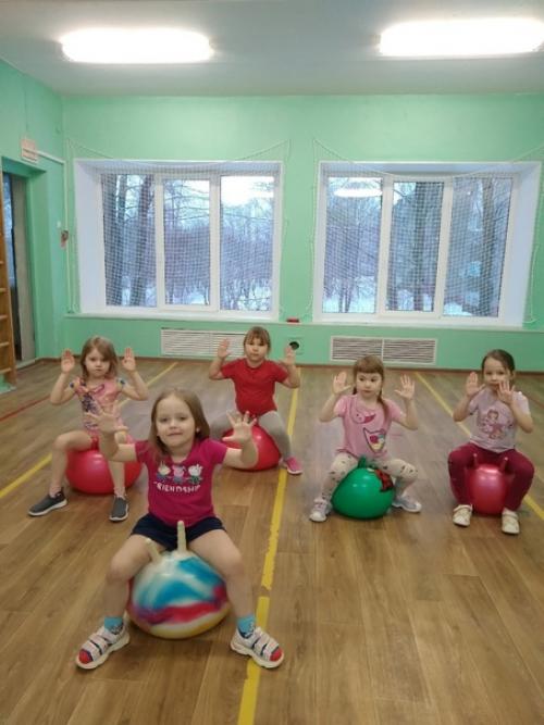 27 января - день дошкольного фитнеса. 02 27 января - день дошкольного фитнеса. 02