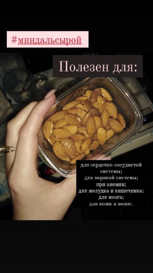 Американская актриса из-за ошибки в договоре аренды платила всего $28, 43 в месяц. 02