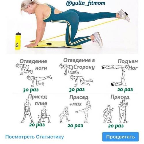 Хочешь себе красивую талию? 04