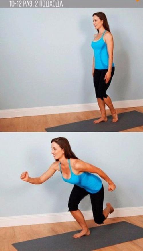 Супер комплекс для ягодиц. 02