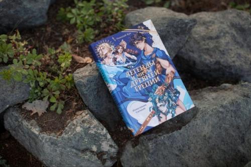 За девять месяцев 2025 года в интернет - магазине МИФ чаще всего покупали эти книги. 07 За девять месяцев 2025 года в интернет - магазине МИФ чаще всего покупали эти книги. 07