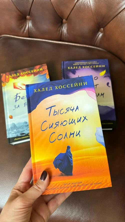 Счастье - это выбор, но если ты родилась здесь, в России. 03