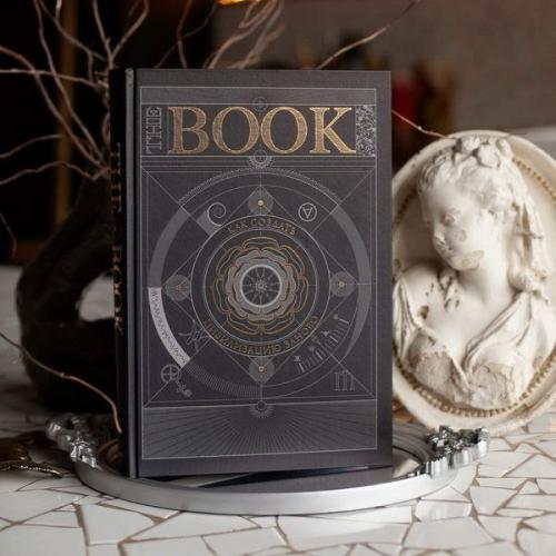 За девять месяцев 2025 года в интернет - магазине МИФ чаще всего покупали эти книги. 01 За девять месяцев 2025 года в интернет - магазине МИФ чаще всего покупали эти книги. 01