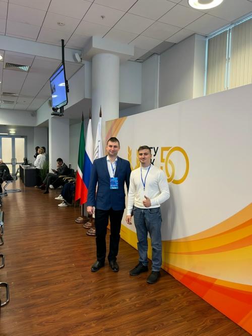 На всероссийской научно - практической конференции с международным. 04