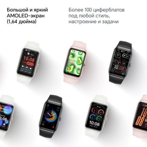 Новый Honor Choice Band - умный помощник на тренировках и в жизни с большим экраном, 119 спортивными режимами и долгой работой без подзарядки. 01