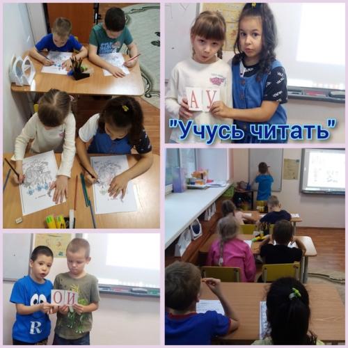 В детском саду началась работа кружков дополнительного образования. 01 В детском саду началась работа кружков дополнительного образования. 01