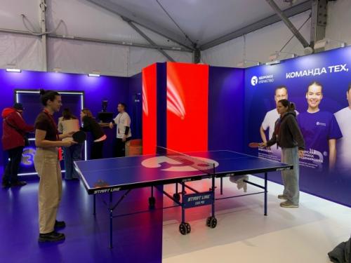 Еще одно из событий ноября - форум Россия - Спортивная Держава. 05