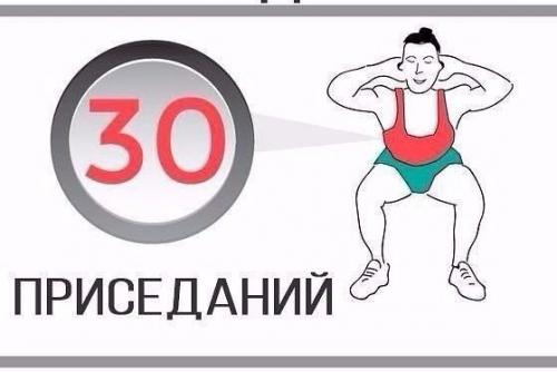 Мощная жиросжигающая тренировка? 09