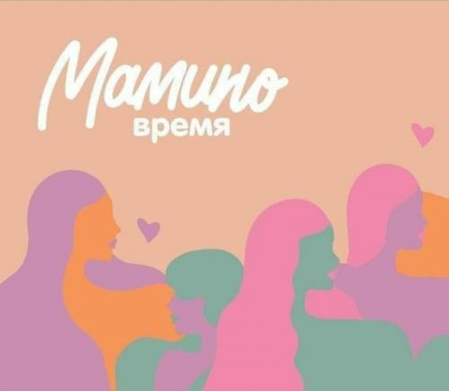 Комплексный центр Можайский, г. Можайск. 03 Комплексный центр Можайский, г. Можайск. 03