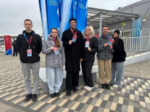 Еще одно из событий ноября - форум Россия - Спортивная Держава. 01