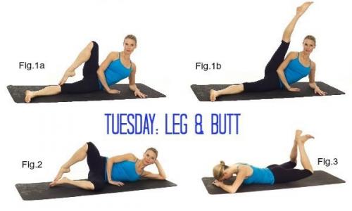 Упражнения на каждый день! 01