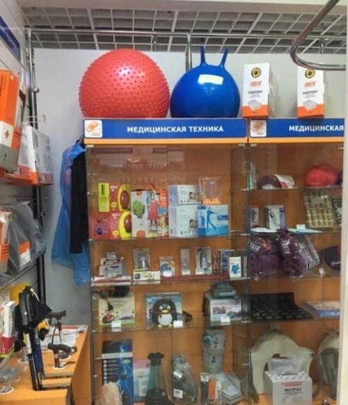 Чёрная пятница! Скидка на взрослые и детские фитболы -10%! 02 Чёрная пятница! Скидка на взрослые и детские фитболы -10%! 02