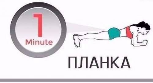 Мощная жиросжигающая тренировка? 06