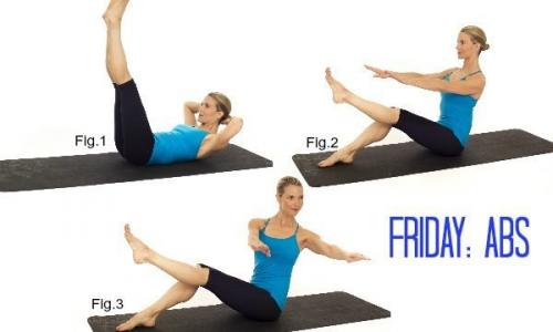 Упражнения на каждый день! 04