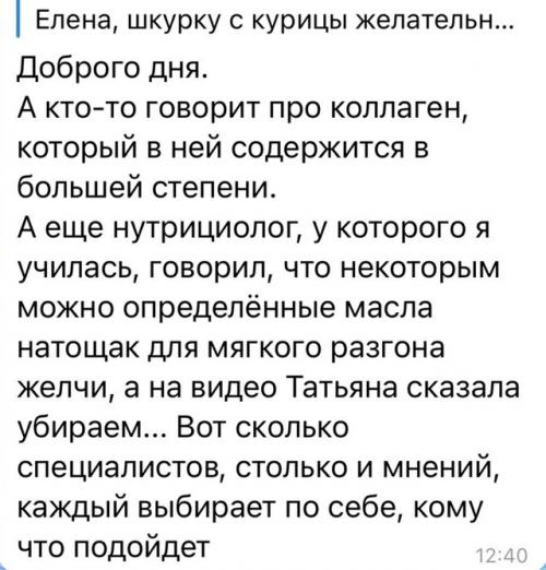 Вопросы о Советах из Интернета и магических рецептах красоты и здоровья стали уже классикой. 01 Вопросы о Советах из Интернета и магических рецептах красоты и здоровья стали уже классикой. 01