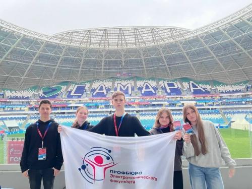 Еще одно из событий ноября - форум Россия - Спортивная Держава. 02