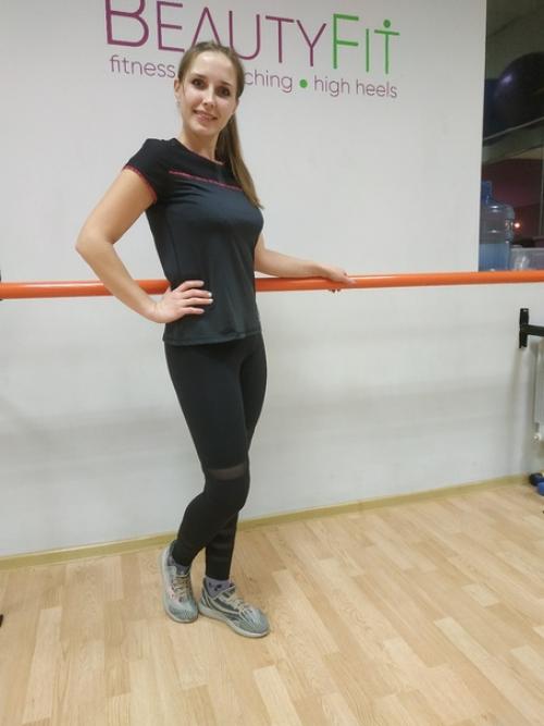 Тренировка вчера прошла на отлично с любимым тренером Анной костаковой в студии фитнеса Beautyfit, к которой я хожу неизменно уже третий год. 02