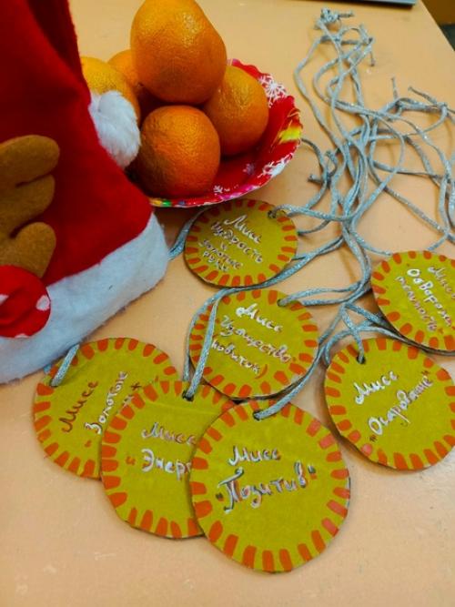 Вчера у нас был мини - корпаротивчек. 06