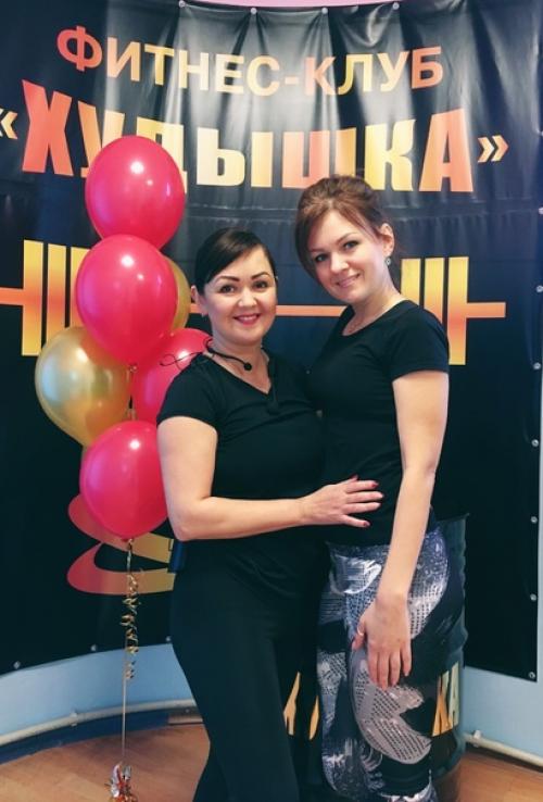 С днём рождения, фитнес-клуб худышка! 02