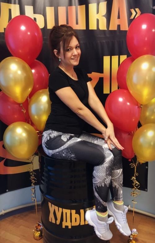 С днём рождения, фитнес-клуб худышка! 01